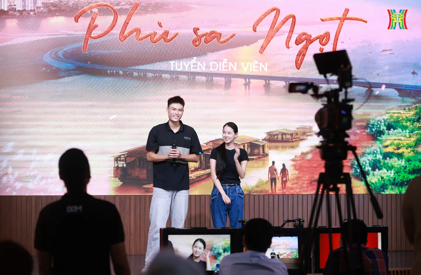 Đài PTTH Hà Nội